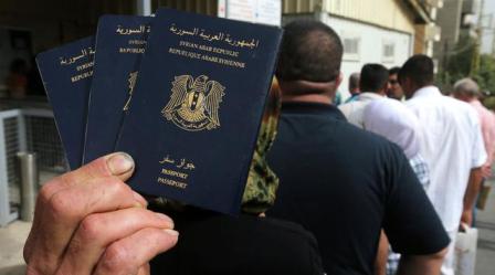 Paspor Termahal Dunia ya di Suriah